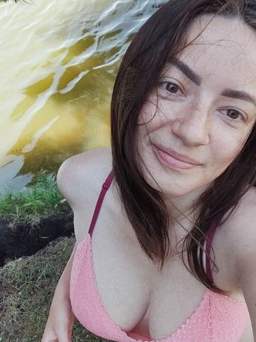 Элина