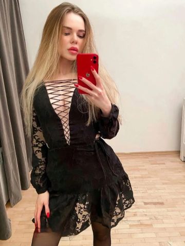 Леночка