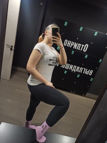 Юля